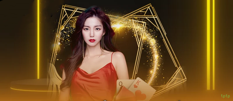 Gates of Olympus tptp